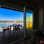 Διαμέρισμα La Vista