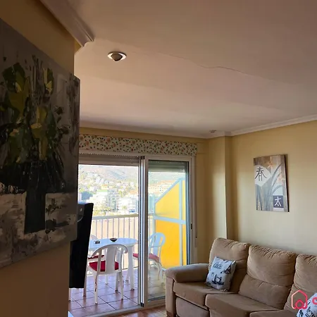Appartamento La Vista